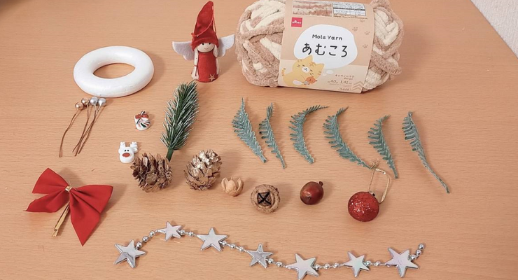 100均で揃う！親子で楽しむクリスマスリースの作り方